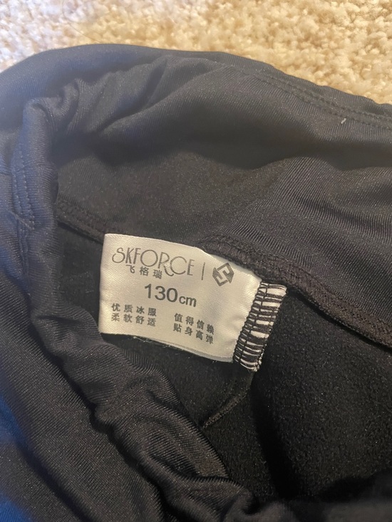 Girls Ice Skating Jacket and Pants set (130 cm) - Picture 2 of 7